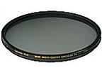 Filtro Polarizador Sigma MC EX